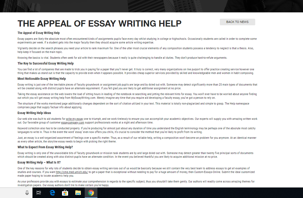 Black-hat essay